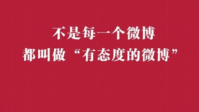 微博域名白名单解决方案
